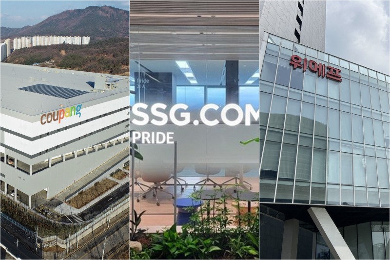 It's been an eventful year for e-commerce in 2024 /Photo courtesy: Coupang, SSG.com, WeMakePrice