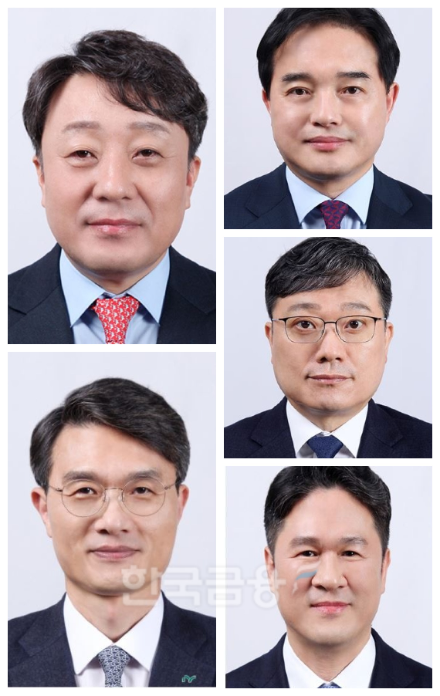 (왼쪽 위부터 시계 방향으로) 김기만 iM뱅크 부행장, 최상수 iM뱅크 부행장보, 진영수 iM뱅크 부행장보, 이광원 iM뱅크 부행장보, 서정오 iM뱅크 부행장보./ 사진 = DGB금융