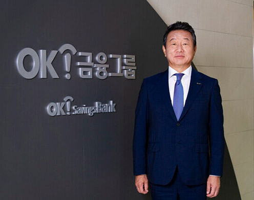 ▲ 최윤 OK금융그룹 회장