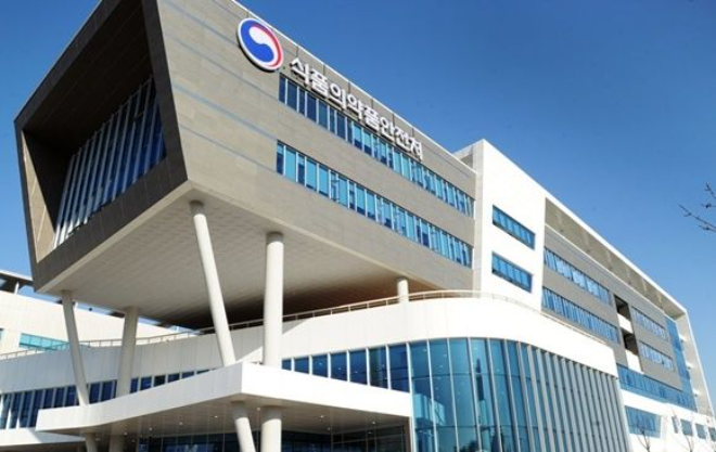 식품의약품안전처 전경. /사진=식품의약품안전처