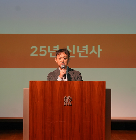 박성수 대웅제약 대표가 신년사를 전하고 있다. /사진=대웅제약