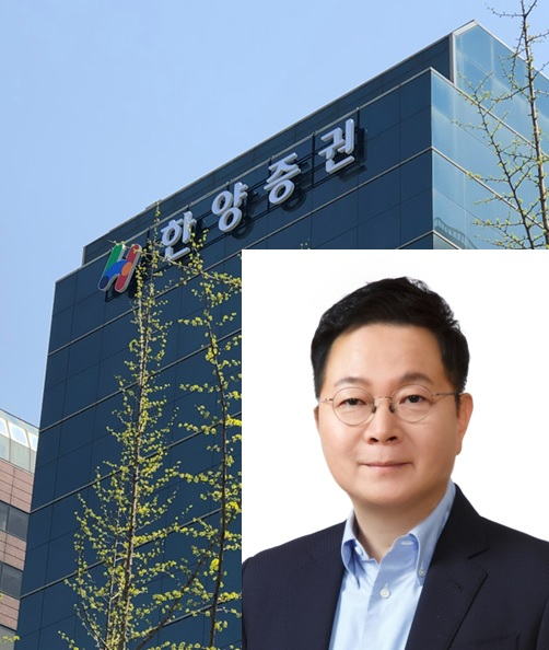 김기형 한양증권 IB총괄 사장 / 사진제공= 한양증권