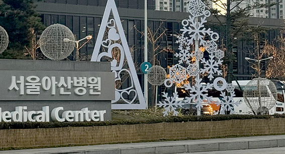 ▲ 서울 대형종합병원 입구. 사진은 기사 내용과 관련 없음