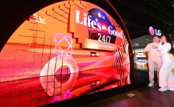 LG전자 CES 2025 'AI 홈 솔루션' 전시관. / 사진=LG전자
