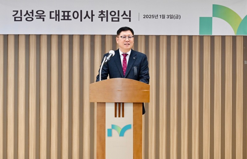 ▲김성욱 iM캐피탈 신임 대표이사./사진 제공 = iM캐피탈