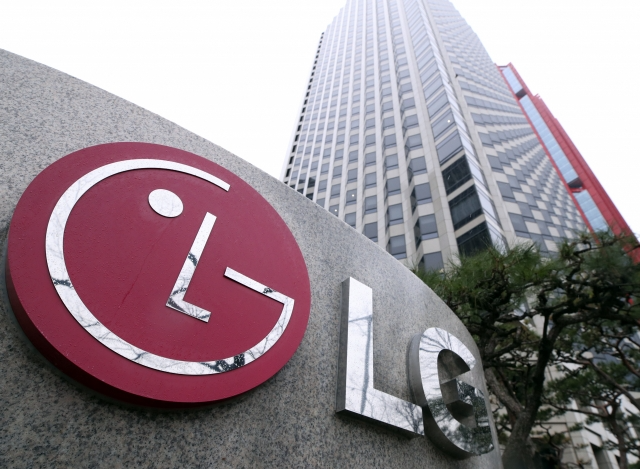 Photo by LG Electronics
