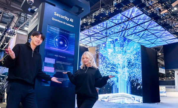 SKT, CES 2025 부스 전경. / 사진=SKT