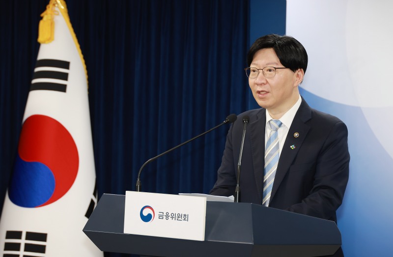 김소영 금융위원회 부위원장 / 사진제공 = 금융위원회
