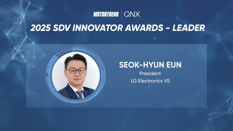 은석현 LG전자 VS사업본부장, '2025 SDV 이노베이터 어워즈' 수상. / 사진=LG전자