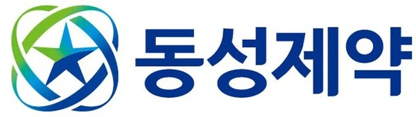 동성제약 CI. /사진=동성제약