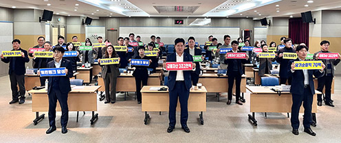 부평농협, 사업추진 결의대회 실시