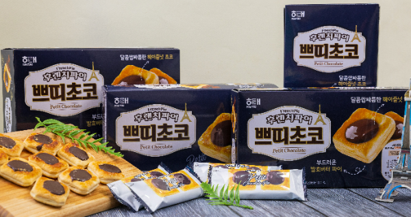 해태제과(대표 신정훈)는 페스츄리 후렌치파이의 신작 ‘쁘띠초코’를 14일 출시한다. /사진=해태제과