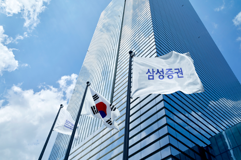 삼성증권 서초 본사 / 사진제공= 삼성증권