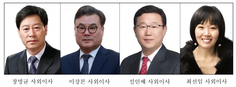 HJ중공업 3월 주총서 이사회 100% 물갈이?