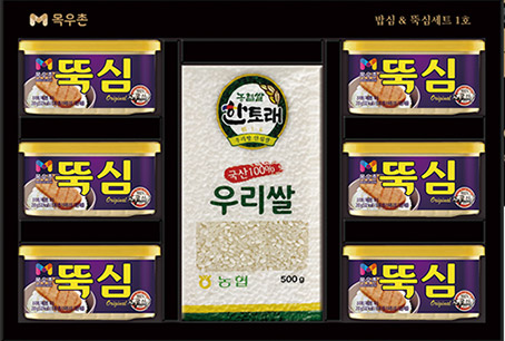 농협목우촌, 설 맞이 '밥심 & 뚝심 선물세트' 출시