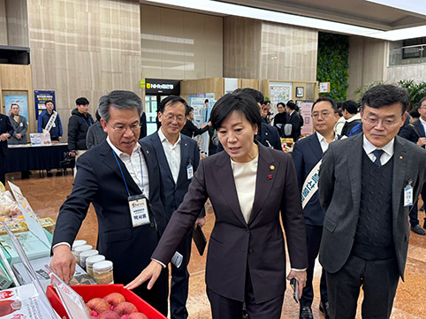 농협, 2025년 '농수특산물 설맞이 장터' 참여