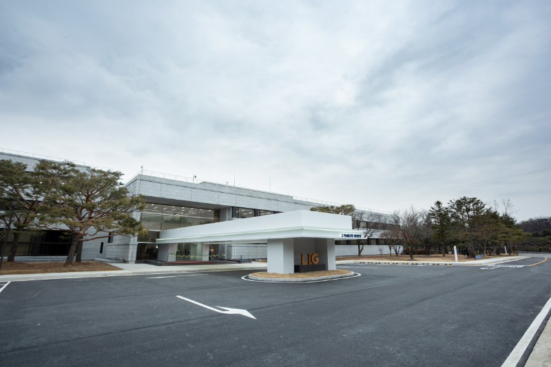 LIG넥스원 2판교하우스 전경. /사진제공=LIG넥스원