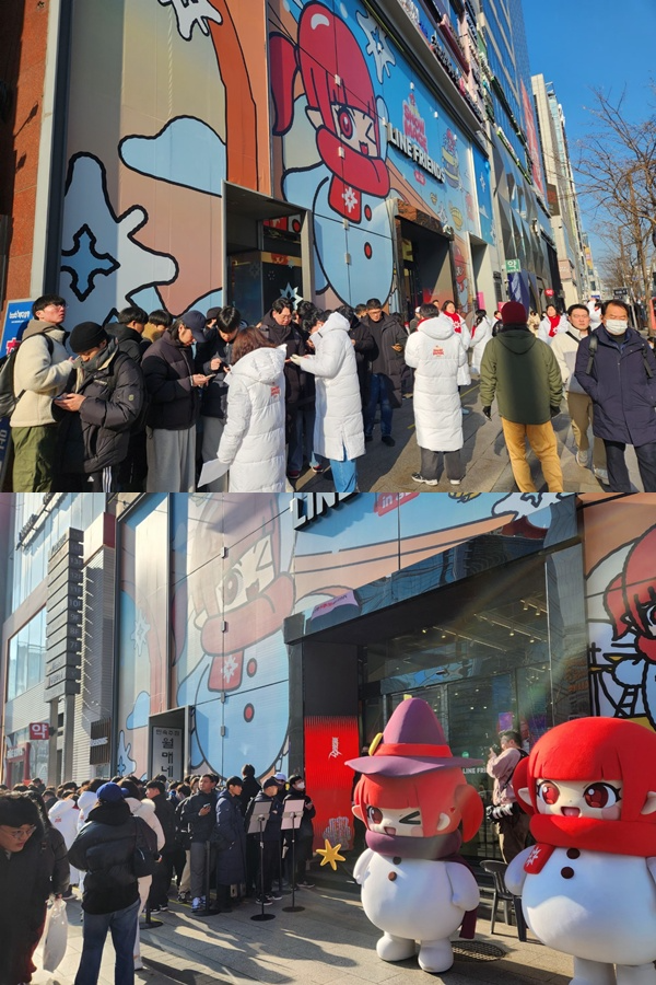 17일 강남 라인프렌즈 강남 플래그십 스토어에서 오픈한 넥슨 던전앤파이터 공식 팝업스토어 ‘SNOWMAGE in 강남’ 입장 대기줄. / 사진=김재훈 기자