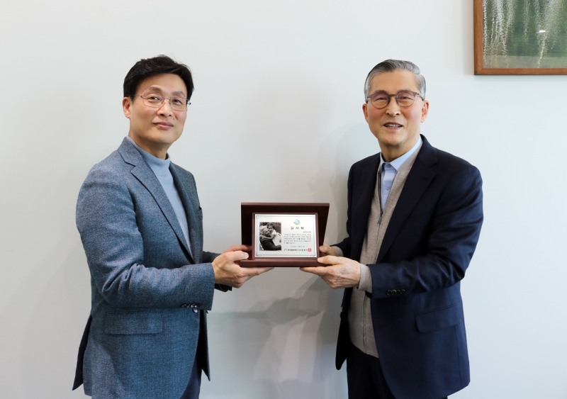 사진제공=금호건설
