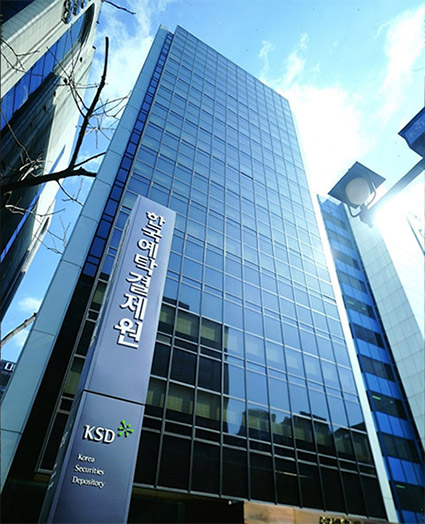 제공= 한국예탁결제원