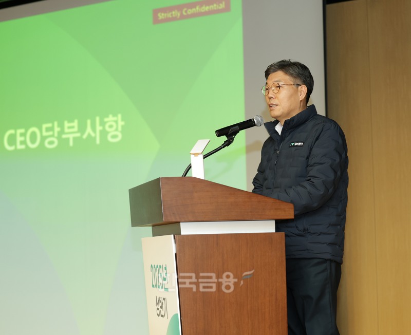 황병우 DGB금융그룹 회장 겸 iM뱅크 은행장이 13일 오전 수성동 본점에서 열린 iM뱅크 ‘2025 상반기 경영전략회의’에서 발언하고 있다./ 사진 = DGB금융