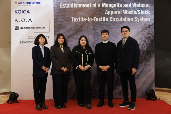코오롱FnC가 ‘KOICA IBS-ESG 이니셔티브’ 사업’ 추진을 위해 몽골 울란바토르에서 현지 파트너사와의 협력관계 구축을 위한 MOU를 체결했다고 22일 밝혔다. /사진=코오롱FnC