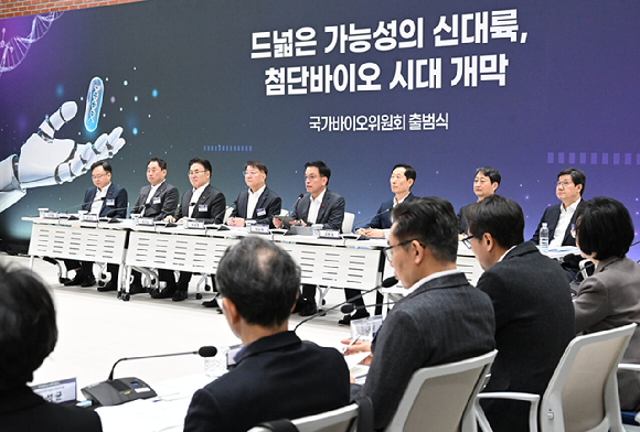정부는 지난 23일 서울 동대문구 서울바이오허브에서 최상목 대통령 권한대행 주재로 국가바이오위원회 출범식을 개최했다. /사진=과기정통부