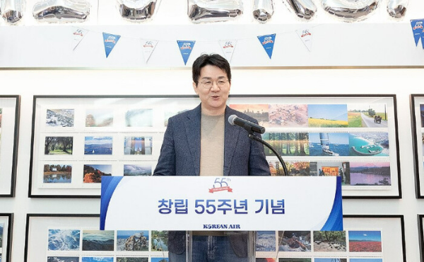Cho Won-tae, Korean Air Chairman / Photo=Korean Air