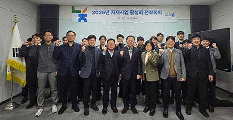 농협경제지주, '농자재 사업 활성화 전략회의' 개최