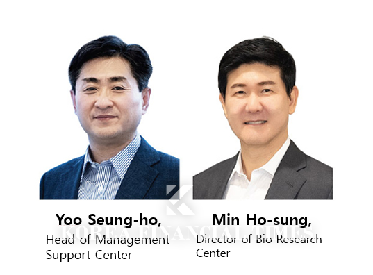 Samsung Biologics Replaces CFO and R&D Head... Will It Find New Momentum This Year?