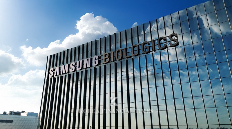 Samsung Biologics Replaces CFO and R&D Head... Will It Find New Momentum This Year?