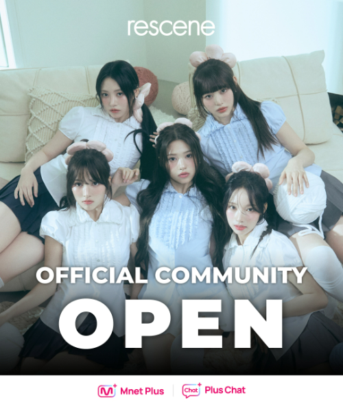 CJ ENM(대표 윤상현) 콘텐츠 플랫폼 엠넷플러스(Mnet Plus)가 걸그룹 리센느(RESCENE)의 팬덤 플랫폼을 공개한다. /사진=CJ ENM 엠넷플러스