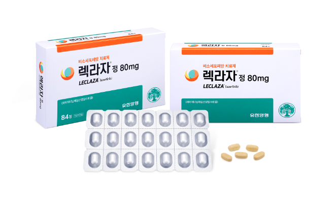 Image of 'Leclaza' Tablet by Yuhan Corporation. / Photo = Yuhan Corporation