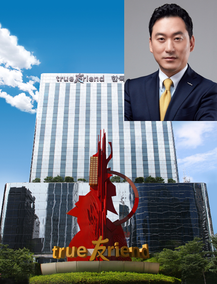 김성환 한국투자증권 대표이사 사장 / 사진출처= 한국투자증권