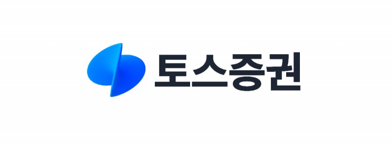 사진제공= 토스증권