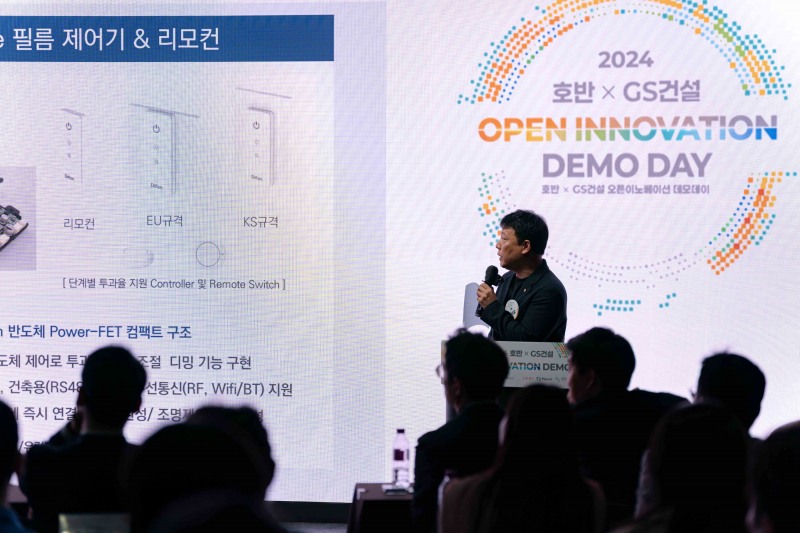 호반건설의 기업형 벤처캐피털 ‘플랜에이치벤처스’가 투자 기업에 오픈이노베이션을 연계해 스타트업 육성·동반성장에 힘쓰고 있다.사진제공=호반건설