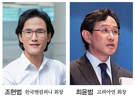 “MBK 봤나?” 조현범·최윤범 ‘오너 경영’의 반격