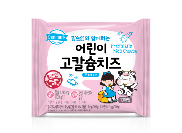 동원F&B(대표 김성용)가 어린이 전문 한방 제약 기업 함소아제약의 특허 원료인 ‘함소아 녹각오미자유래 칼슘분말’을 함유한 ‘덴마크 어린이 고칼슘치즈’를 17일 출시했다. /사진=동원F&B