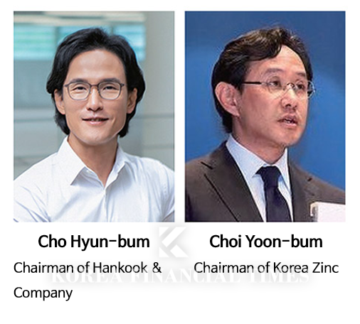 “MBK, Did You See?” The Fightback of Owner-Led Management by Cho Hyun-bum and Choi Yoon-bum