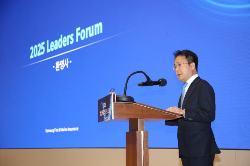 이문화 삼성화재 대표이사가 '2025 리더스포럼' 개회사를 하고 있다.(2025.02.17.)./사진제공=삼성화재