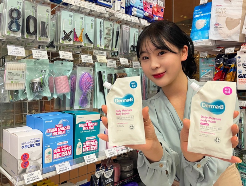 편의점 GS25가 소용량 더마 화장품을 확대한다. /사진제공=GS리테일