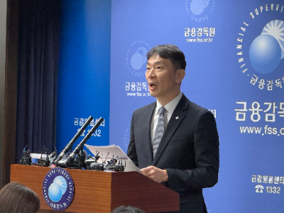 이복현 금융감독원장 / 사진제공 = 금융감독원