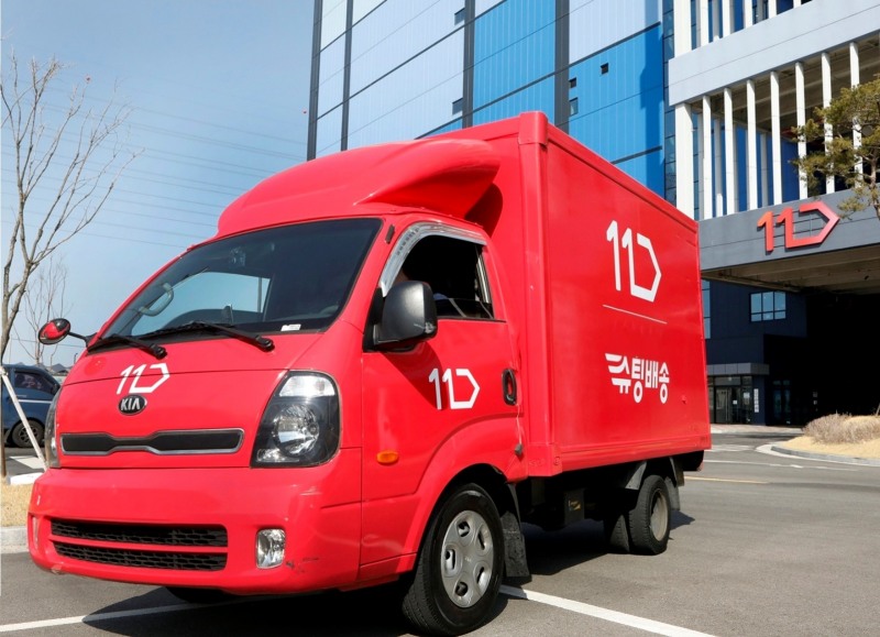 11번가가 주 7일 배송을 시작한다. /사진제공=11번가
