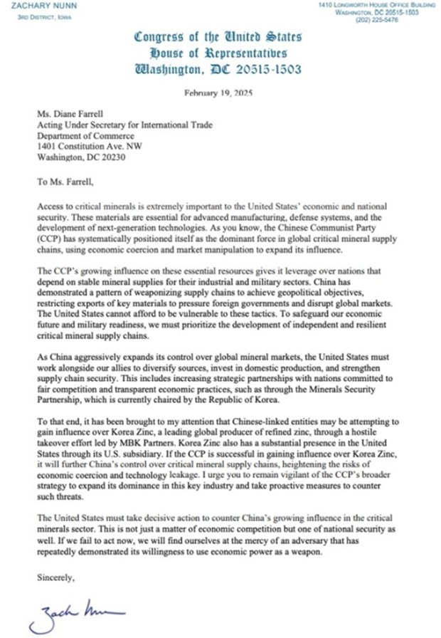 출처=잭 넌 연방 하원의원 SNS