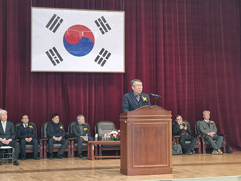 부천축산농협, 2025년 정기총회 개최