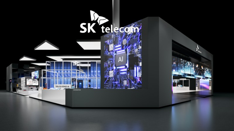 SKT MWC 2025 전시관 조감도. / 사진=SKT