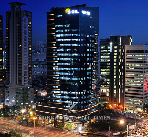 Photo=S-Oil Mapo Office Building
