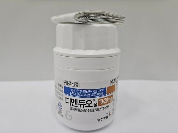 디멘듀오정. /사진=영진약품