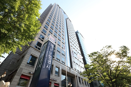 예금보험공사 본사 / 사진제공 = 예금보험공사