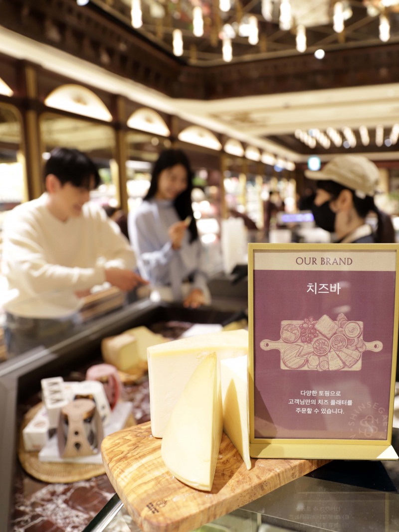 신세계마켓에 있는 치즈바. /사진제공=신세계백화점